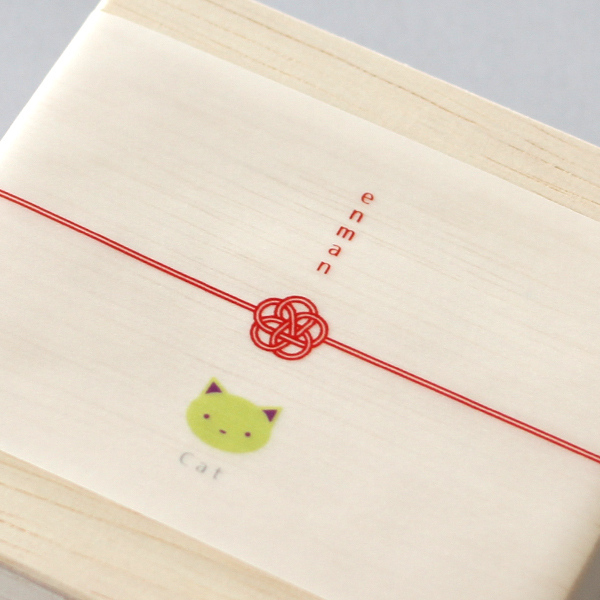子猫の醤油皿/木箱入り2枚セット